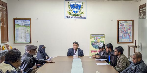বাকৃবিতে প্রথমবার উদযাপিত হবে ‘কৃষক দিবস’